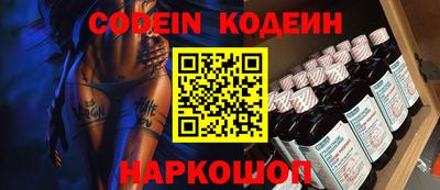 мяу мяу кристалл Малоярославец