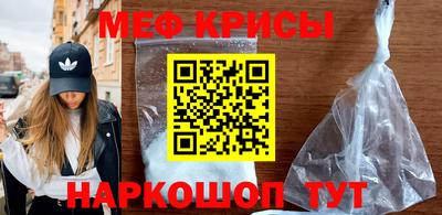 мдпв Мариинск