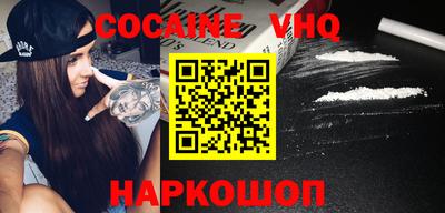 мдпв Мариинск