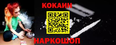 мяу мяу кристалл Малоярославец