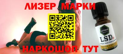 мдпв Мариинск