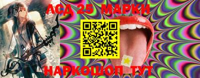 мдпв Мариинск