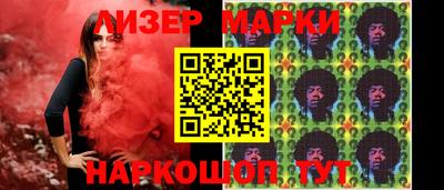 мяу мяу кристалл Малоярославец