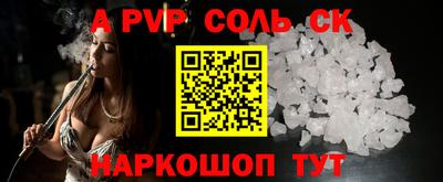 прущая мука Можайск