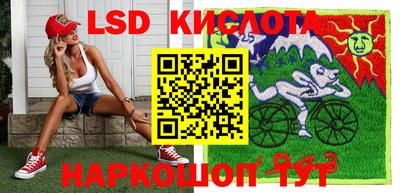 мдпв Мариинск