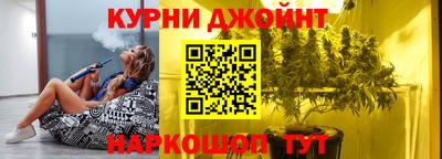 мдпв Мариинск