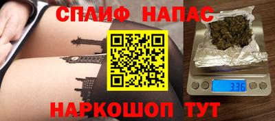 мдпв Мариинск