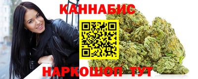 мяу мяу кристалл Малоярославец