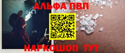 мяу мяу кристалл Малоярославец