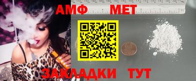 мяу мяу кристалл Малоярославец