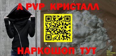 мдпв Мариинск