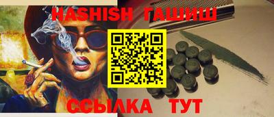 прущая мука Можайск