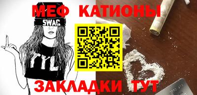 мдпв Мариинск