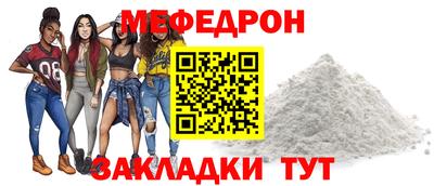 мдпв Мариинск