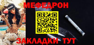 мдпв Мариинск