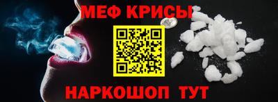 бутират Можга